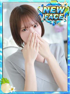 新人・そら