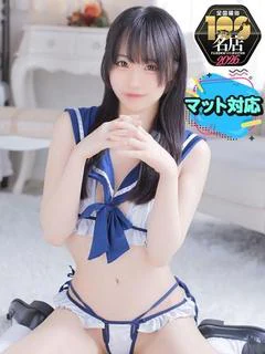 らむ