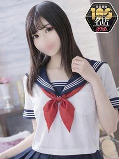 みさ