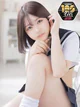 のん プロフィール画像