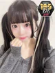 める プロフィール画像