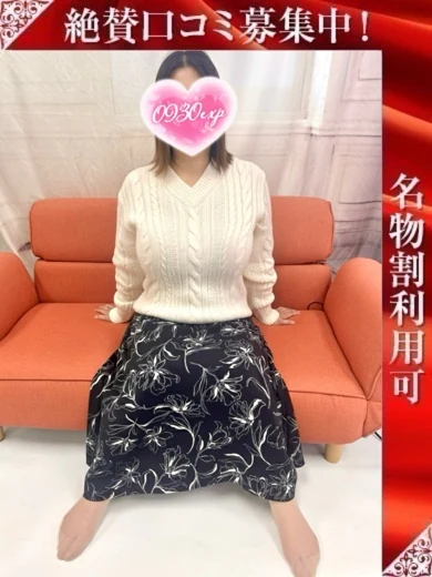 ともか プロフィール画像