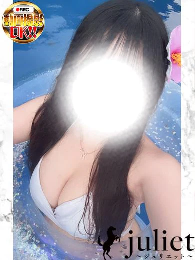 まりあ プロフィール画像