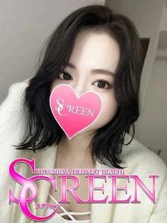 アイ プロフィール画像