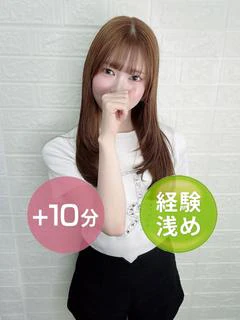 花白もも プロフィール画像