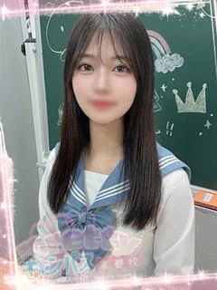高槻しずか