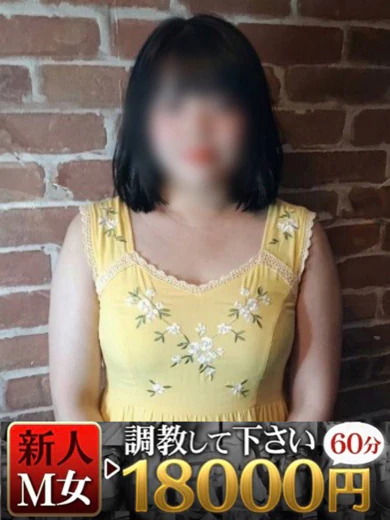 きなこ プロフィール画像