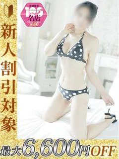 りか