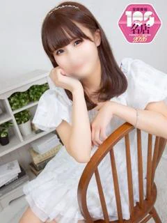 あむ