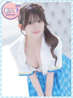 さき