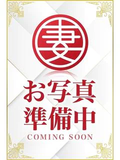 まりな