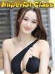 ねね★変態癒し系彼女 プロフィール画像