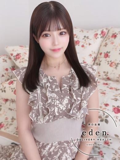 ひなた❤ ≪eden≫ プロフィール画像
