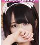 あの★輝く肌が、ゆっくり心を侵す