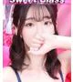 かな★微かに漂う甘い気配