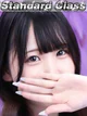 みゆき★一度知れば忘れられない プロフィール画像