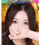 じゅり★輝く肌が心を侵す