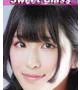 いおり★静かな夜を照らす白い熱