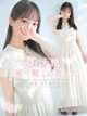 愛の翼 プロフィール画像