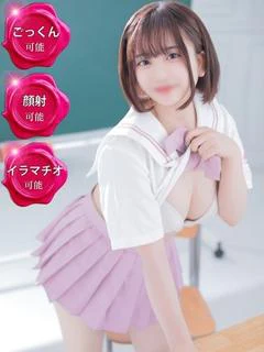 ゆう【ミニマム】【電マで潮吹き】