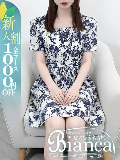 みほ プロフィール画像