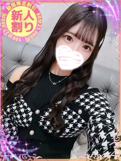 かやの プロフィール画像
