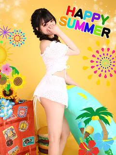 ハル