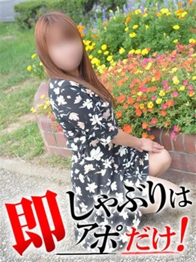 ひな プロフィール画像