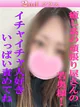 ゆあ プロフィール画像