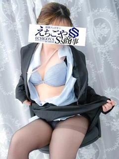 新見あん