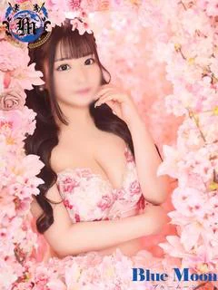 あい★UL対応