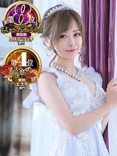 さゆり