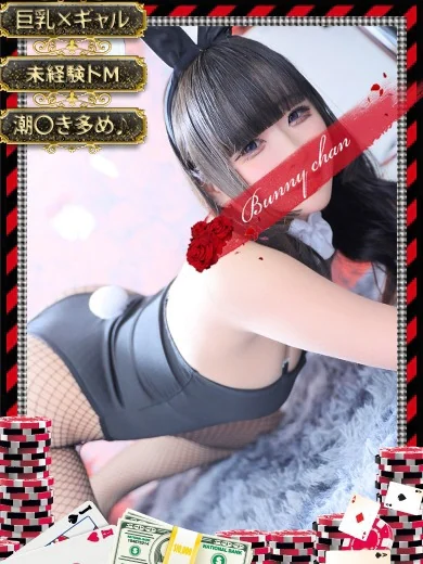 ナギサ【艶っぽさと癒しのコラボ】 プロフィール画像