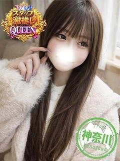 むぎ
