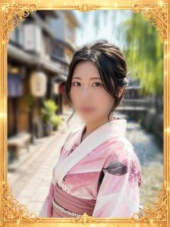 ことね