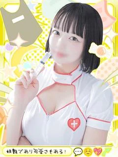 ましろ