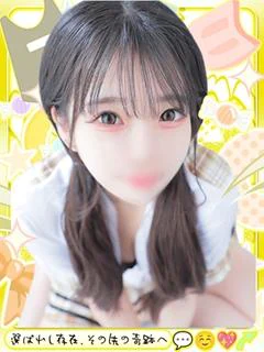 まい