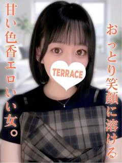 つぼみ