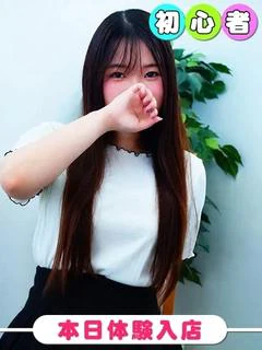 あやな