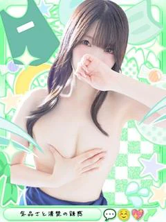 かりな