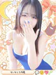 みう プロフィール画像