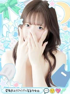 ここ プロフィール画像