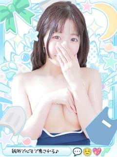 まな