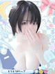 ぽぽ プロフィール画像