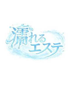 ゆう 美しさ...