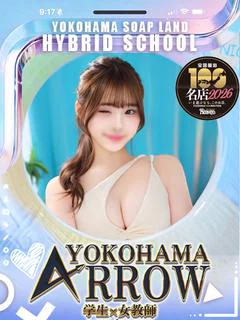 もも