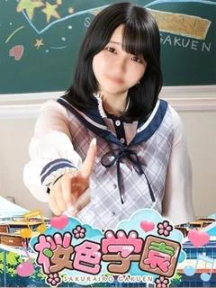 ゆら プロフィール画像