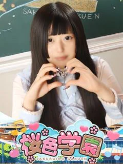 ぴゅあ プロフィール画像