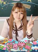 ゆあ プロフィール画像