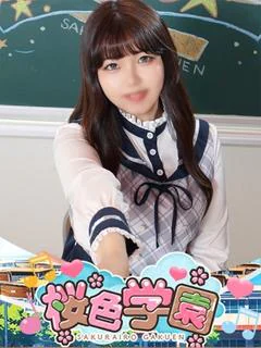 まりか